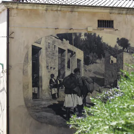 Διαμέρισμα Terebinto Urzulei
